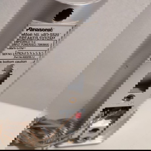 Ηχεία Panasonic
