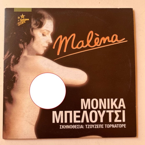Malena DVD used with subtitles, drama, romantic