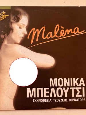 Malena DVD used with subtitles, drama, romantic