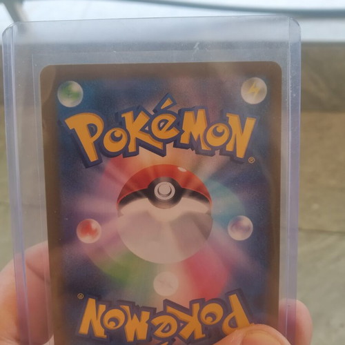 Meowth EX Japanese card like new 114/080