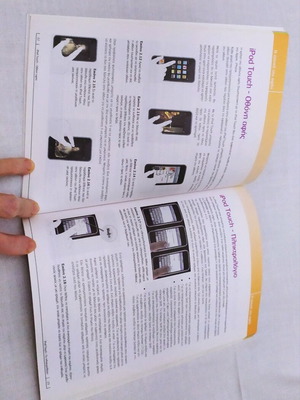 Internet multimedia playback book like new