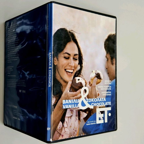 Vanilla and Chocolate DVD like new with subtitles