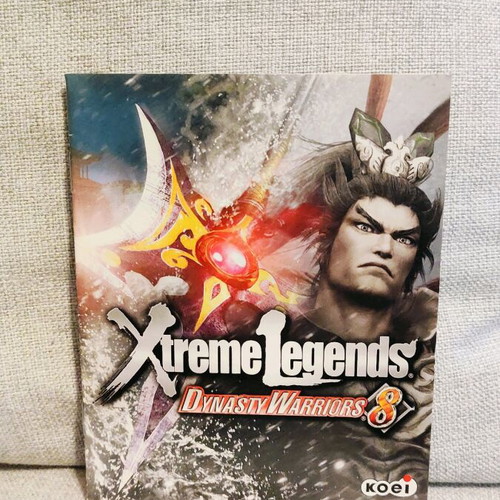 Dynasty Warriors 8 Xtreme Legends PS3 used, in very good condition