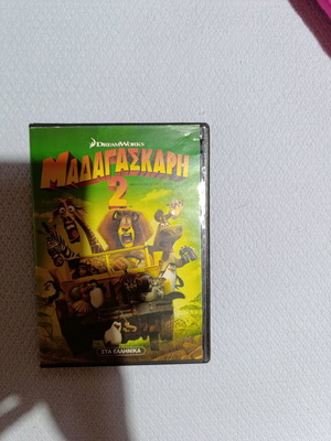 DVD Мадагаскар първият филм употребяван, дублиран