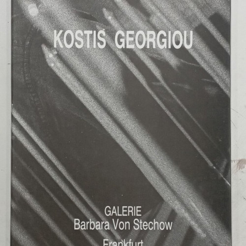 Kostis Georgiou album like new, Galerie Barbara Von Stechow Frankfurt