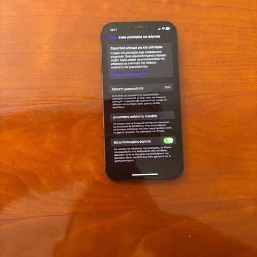 IPhone 12 Pro like new with case and screen protector, 128GB