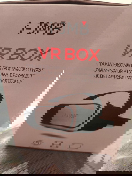 Γυαλιά Virtual Reality για κινητά.