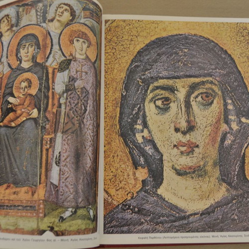 Iconography Koumoundoureas editions new, luxury hardcover book
