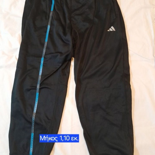 Adidas Cold.Rdy men's pants 3XL new, black, Aeroready fabric