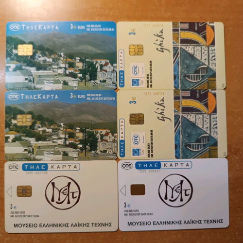 Mini collection of phone cards like new with two-tone and three-tone 40 pcs