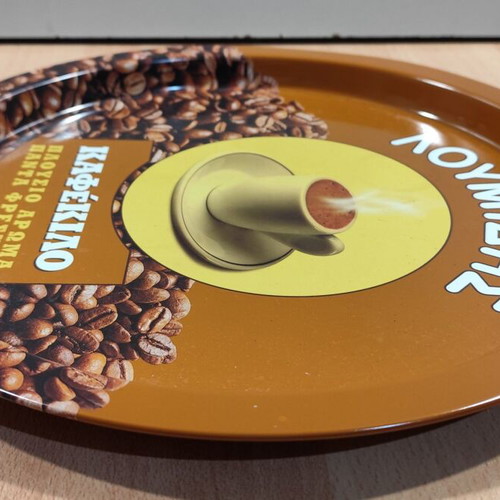 Loumidis Papagalos coffee used old promotional metal serving tray