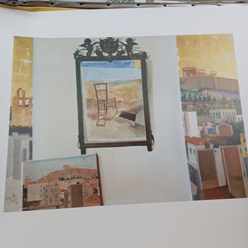 Poster copy of "The Microcosm of Webster Street" by Spyros Vassiliou, new