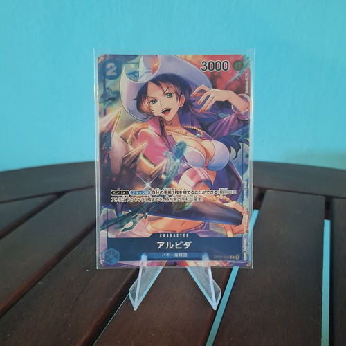 Alvida OP01 card like new, Japanese promo
