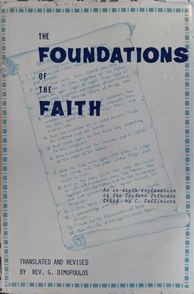  THE FOUNDATIONS  OF THE FAITH