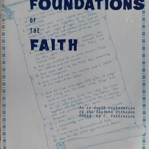 The Foundations of the Faith book used