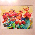  Πίνακας Ζωγραφικής λουλούδια ακουαρέλα σε κορνιζα
