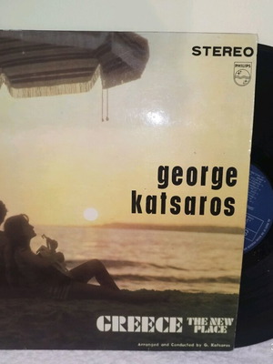 Vinyl G. Katsaros Greece The New Place used, LP album promo