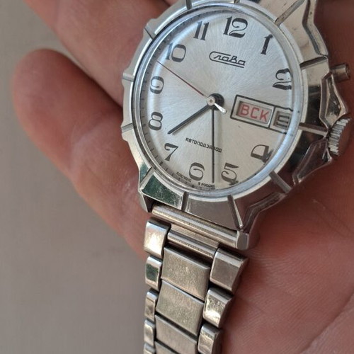 Slava Automatic Retro 1970 wristwatch like new, Leningrad