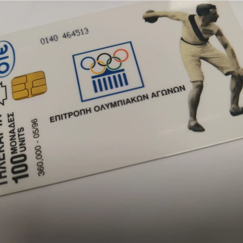 Greek OTE phone cards Olympic Games Athens 2004 set of 4 new