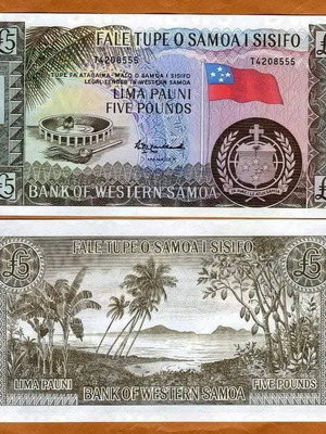 Χαρτονόμισμα Samoa 5 Pounds 1963 (2020) καινούργιο, πολύ μεγάλο
