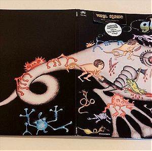 // Vinyl LP Gleemen -  Gleemen , Hard Rock, Psychedelic Rock, Prog Rock