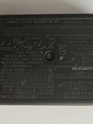 Olympus Li 40c φορτιστής μπαταρίας μεταχειρισμένος