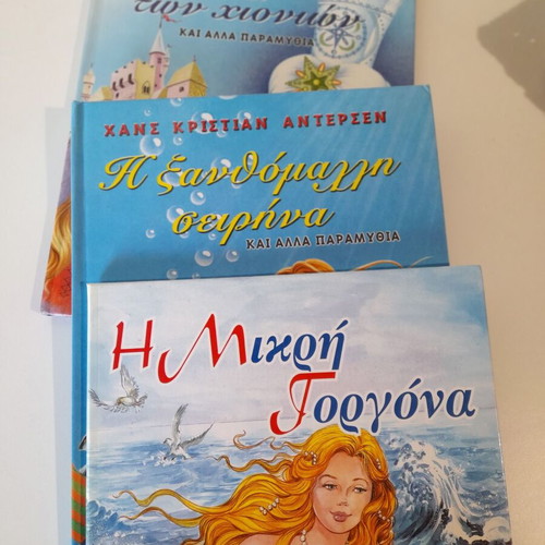 Children's books used, pack of 3 with hardcover