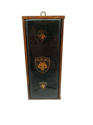 Handmade AEK Frame with Gold Print new