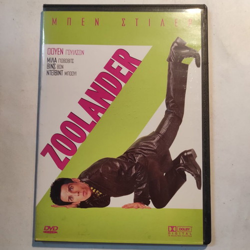 Zoolander DVD like new with Greek subtitles, comedy adventure fantasy