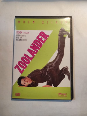 Zoolander DVD like new with Greek subtitles, comedy adventure fantasy
