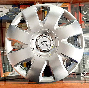 ΤΑΣΙΑ 16'' ΜΑΡΚΕ ΓΙΑ CITROEN PICASSO
