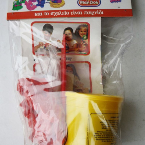 Play Doh modeling clay set new vintage 80's El Greco Kenner