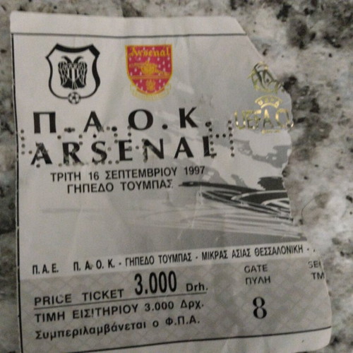 PAOK Arsenal tickets used, collectible stubs