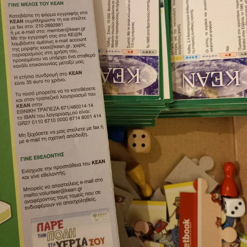 KEAN educational board game used for the environment