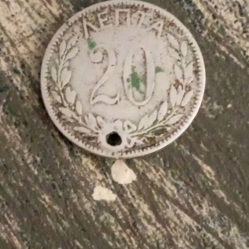 20 Lepta Coin of Kingdom of Greece 1893 used, rare