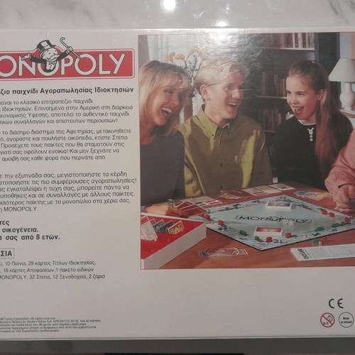 Monopoly collectible Parker with drachmas new