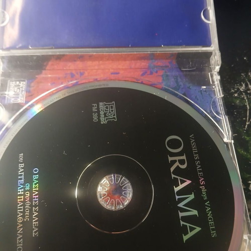 Orama Saleas Vangelis CD used, electronic music