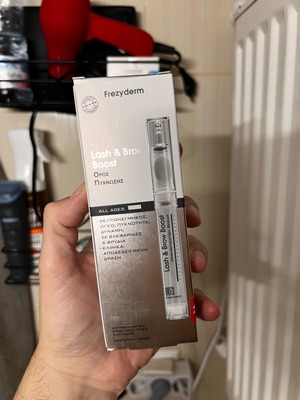 Frezyderm ορός πύκνωσης Lash & Brow Boost καινούργιο