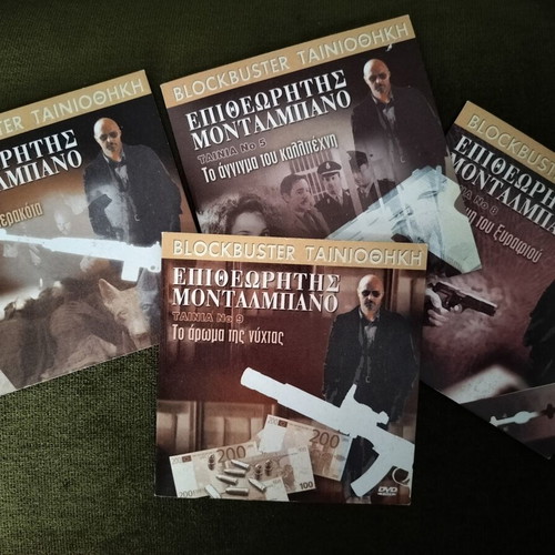 Inspector Montalbano DVD movie pack, 4 action adventure films