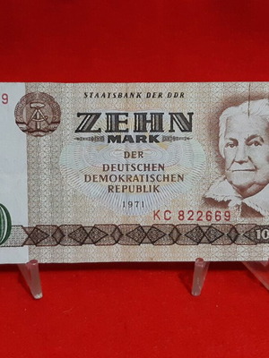 East Germany 10 Mark 1971 banknote like new