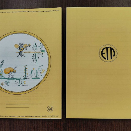EGL Notebooks like new, 2x60 pages, 1960s-70s, Aesop's Fables covers