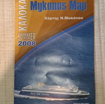 Mykonos map new condition