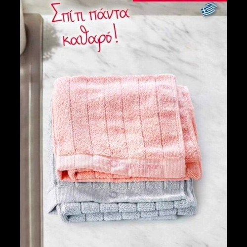 Tupperware dish towels new, microfiber, super absorbent