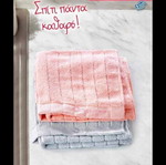 Tupperware dish towels new, microfiber, super absorbent