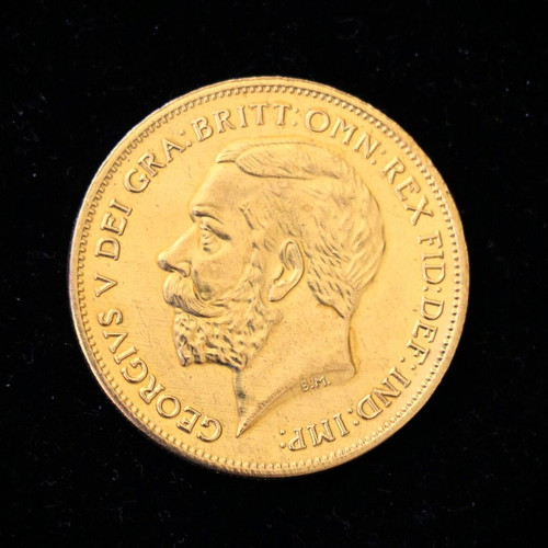 Gold Plated George V English Five Pound Coin with Luxury Case