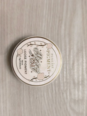 Plouise pigment loose glitter ολοκαίνουργιο, σφραγισμένο