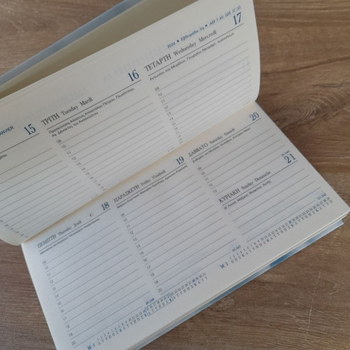 2024 Weekly Diary New for Notes 17x9cm