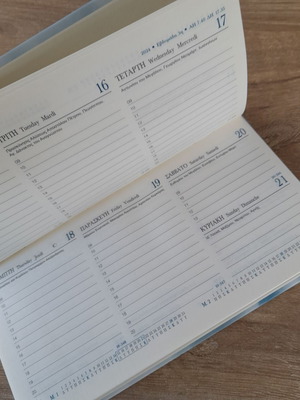 2024 Weekly Diary New for Notes 17x9cm