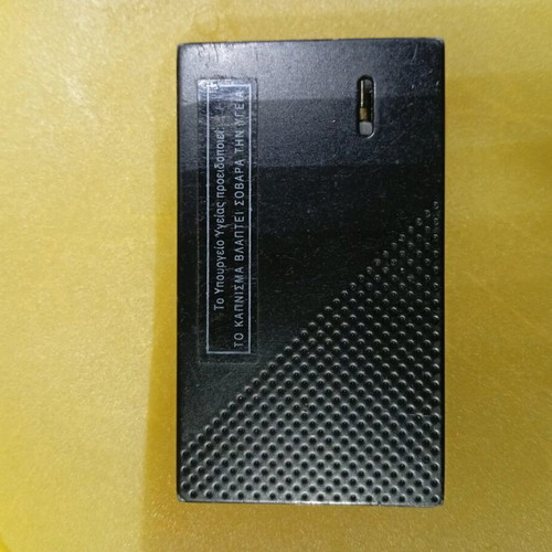 Davidoff lighter used, works properly