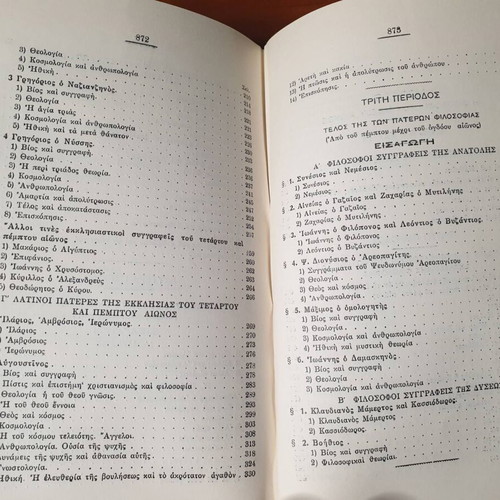 Philosophy of the Fathers 1930 and 1933 by Kon. I. Logothetis like new